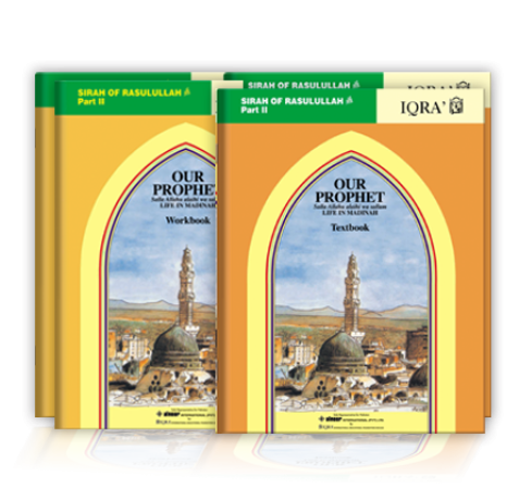 Islamic Books for Children by Iqra International Educational Foundation