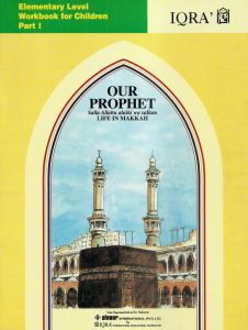 Prophet Like in Makkah Workbook