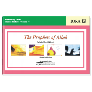 Prophets of Allah Vol 5