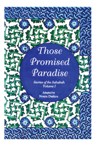 Those-Promised-Paradise
